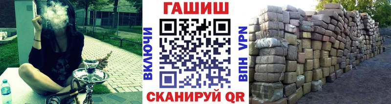 ГАШ Premium Солнечногорск