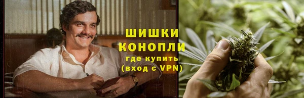 ALPHA PVP Сатка