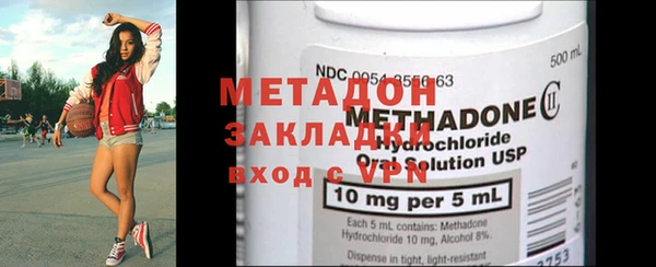 кокаин Сафоново
