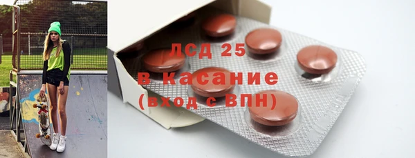 кокаин Сафоново