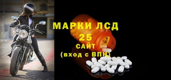 ALPHA PVP Сатка