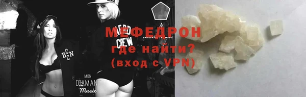 ALPHA PVP Сатка