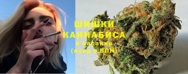 экстази Саяногорск