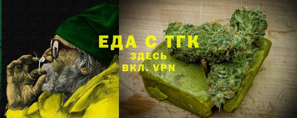 кокаин Сафоново