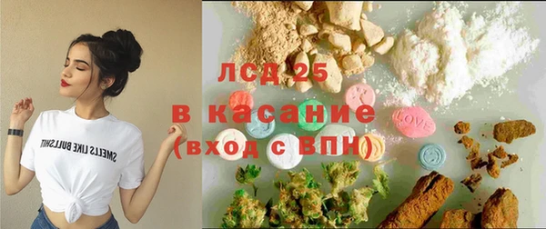 ALPHA PVP Сатка