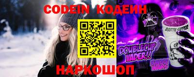 СК Балаково