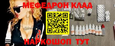 а пвп мука Кулебаки