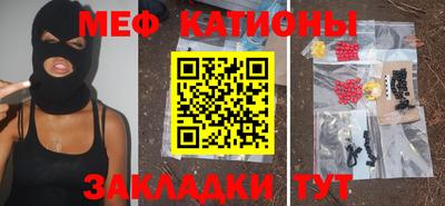 тгк Коммунар