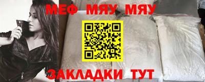 тгк Коммунар
