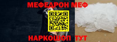 тгк Коммунар