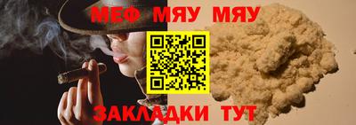 MDMA Комсомольск-на-Амуре