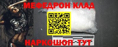 тгк Коммунар