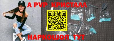 MDMA Комсомольск-на-Амуре