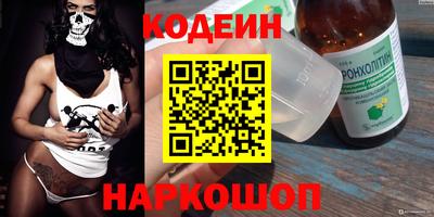 MDMA Комсомольск-на-Амуре