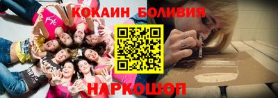 круглые Берёзовский