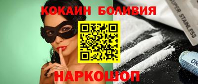 ALPHA-PVP Кумертау