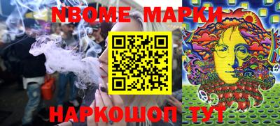 MDMA Комсомольск-на-Амуре