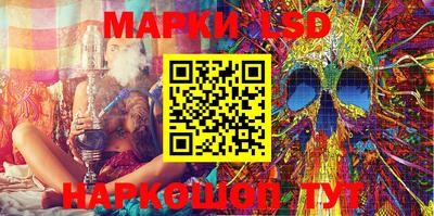 СК Балаково