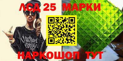 MDMA Комсомольск-на-Амуре