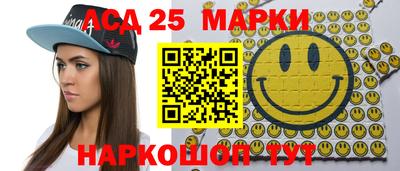 дурь Балахна