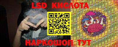 дурь Балахна