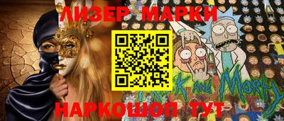 тгк Коммунар