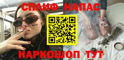 тгк Коммунар