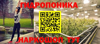 круглые Берёзовский