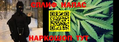 дурь Балахна