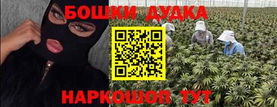 MDMA Комсомольск-на-Амуре