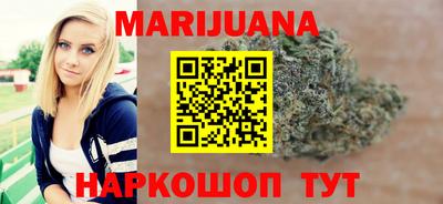 MDMA Комсомольск-на-Амуре