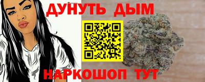 круглые Берёзовский