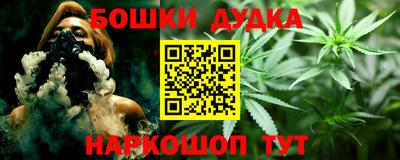 MDMA Комсомольск-на-Амуре