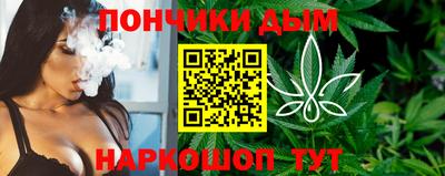 MDMA Комсомольск-на-Амуре