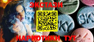 MDMA Комсомольск-на-Амуре