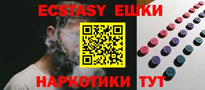 СК Балаково