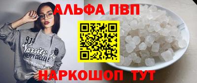 СК Балаково