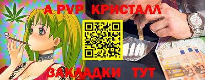 тгк Коммунар