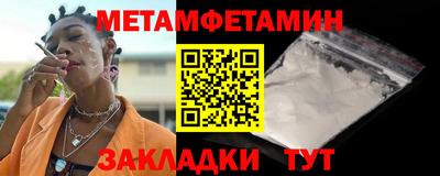 тгк Коммунар