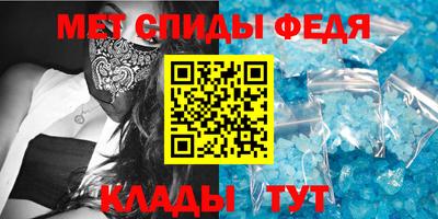 бутик Балашиха