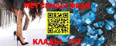 MDMA Комсомольск-на-Амуре