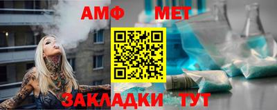 MDMA Комсомольск-на-Амуре