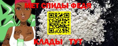 MDMA Комсомольск-на-Амуре