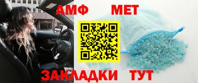 MDMA Комсомольск-на-Амуре