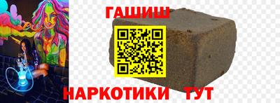 MDMA Комсомольск-на-Амуре