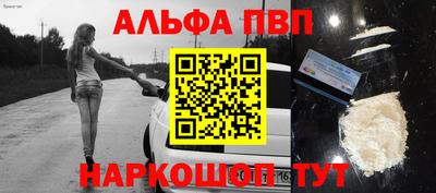 тгк Коммунар