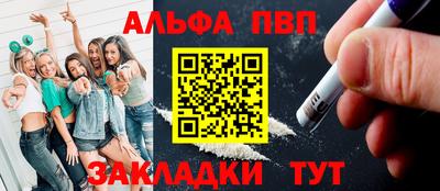тгк Коммунар