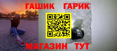 MDMA Комсомольск-на-Амуре