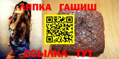 тгк Коммунар