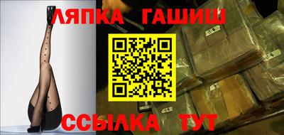 тгк Коммунар